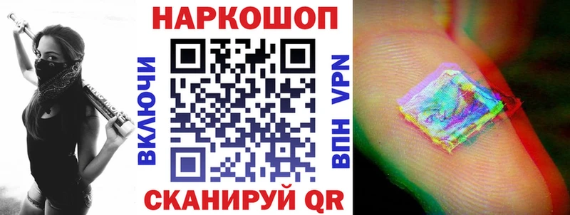 Наркошоп Александров Конопля Меф мяу мяу АМФЕТАМИН ГАШИШ КОКАИН