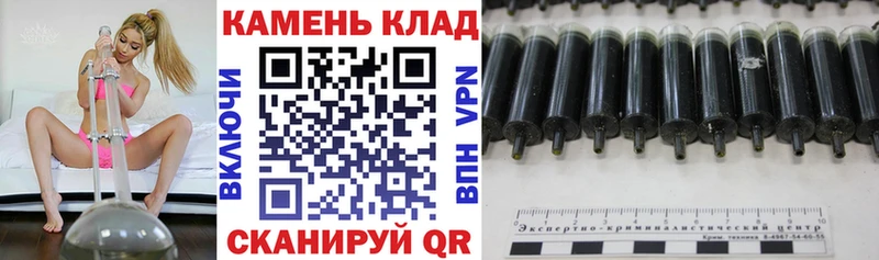 ГАШИШ VHQ  omg   Александров 