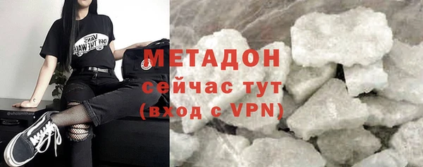 apvp Протвино
