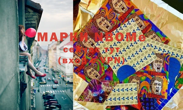 метадон Абаза
