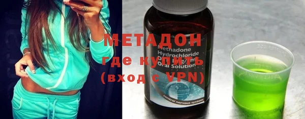 apvp Протвино