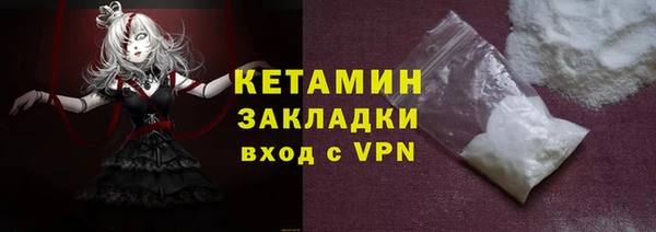 бутик Пролетарск