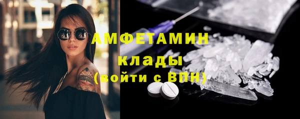 метадон Абаза