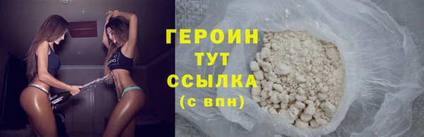 apvp Протвино