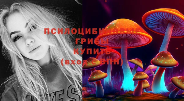 марихуана Абинск