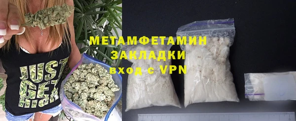 бутик Пролетарск