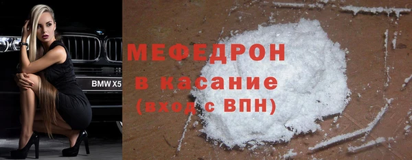 бутик Пролетарск